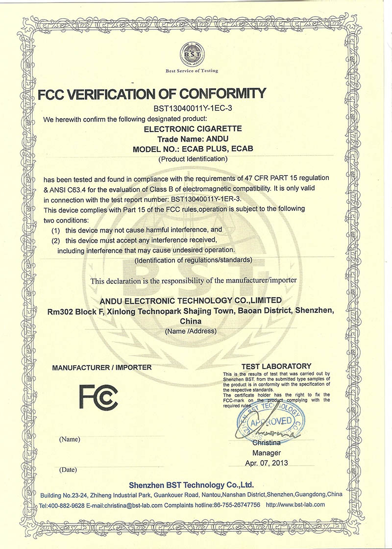 Certificate (7)